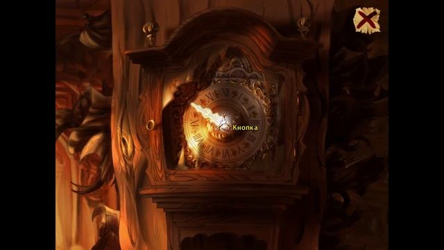 The Whispered World Special Edition - Встреча с Шааной. (Ускользающий мир) Ep.5 смотреть онлайн