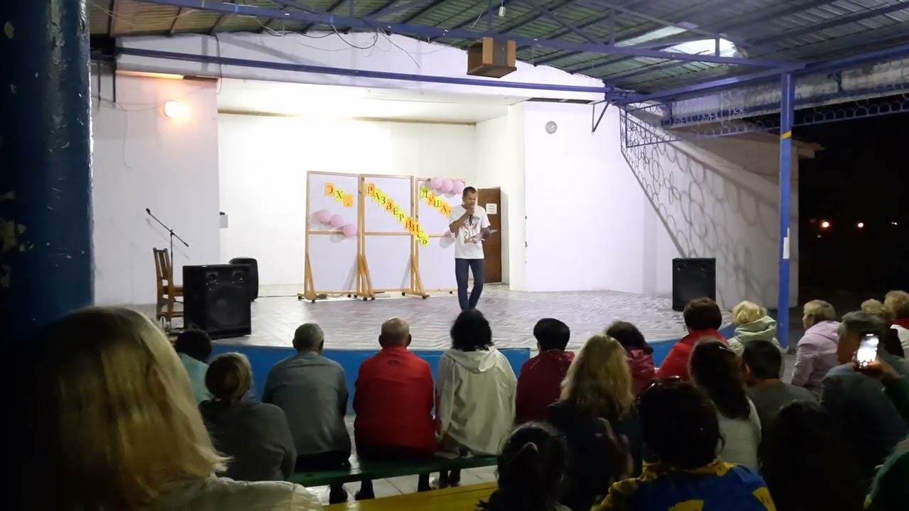 7 октября 2022 г.(1) смотреть онлайн