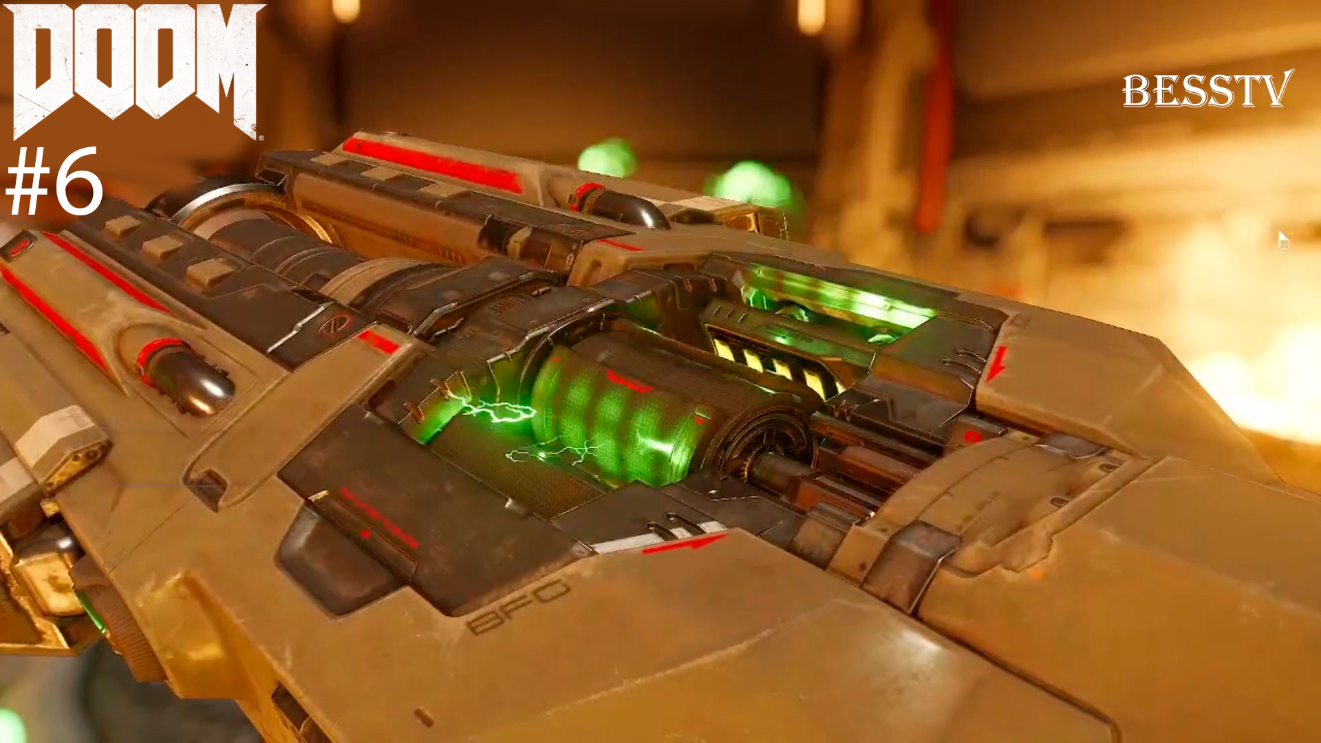 DOOM #6 - BFG ПУХА