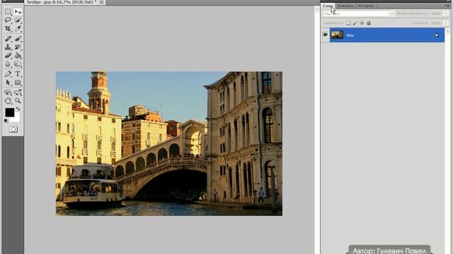 Создаём HDR изображение при помощи Фотошопа смотреть онлайн