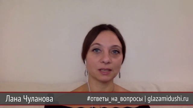 Цвета в одежде | Как цвет влияет на человека | Влияние одежды на человека | Глазами Души смотреть онлайн