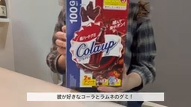 Costcoで爆買いして食べる社会人の休日vlog✨Costcoアレンジレシピも? смотреть онлайн