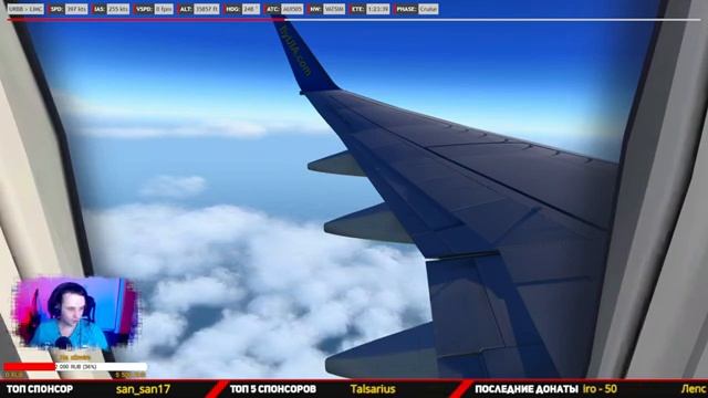 X-Plane 11 ► B738 Zibo ► Киев ✈ Милан ► VATSIM смотреть онлайн