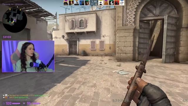 ?ГОВОРЮ UwU ТИММЕЙТАМ В КС:ГО?  | CS:GO