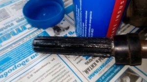 Ш-Каптива. Стук рулевого карданчика (помогло!!!)