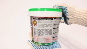 РЕЗИНОВАЯ КРАСКА SUPER DECOR RUBBER №1 ОНДУЛИН ЗЕЛЁНЫЙ