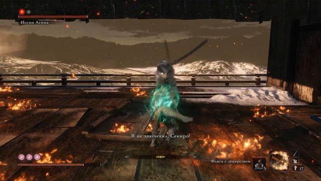 Sekiro: Shadows Die Twice - Emma, the Gentle Blade / Isshin Ashina (4K 60 fps) смотреть онлайн