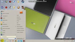 как вернуть папку загрузки?