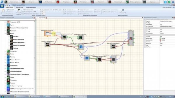 SCADA ZETVIEW Урок №1. Создание проекта
