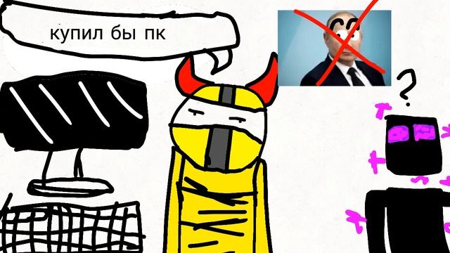 Что бы я сделал если бы Я ПОПАЛ В ОСОЗНАННЫЙ СОН смотреть онлайн