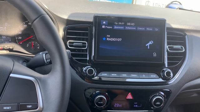 Solaris NEW установка камеры смотреть онлайн