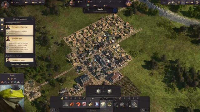 Anno 1800. Играю впервые. Стоит ли АННО того?