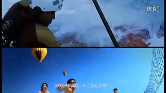 Chinese City : birds' eye view of Rizhao, China 《飞越齐鲁2012——航拍日照》 смотреть онлайн