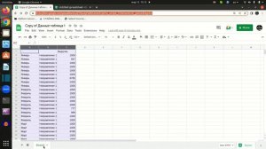 Как связать листы в двух разных книгах (файлах) Google-таблиц