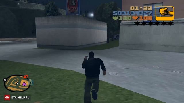 Скрытый пакет 81 — GTA 3 смотреть онлайн