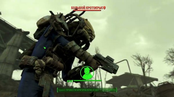 Fallout 4 Horizon 1.9.4d. Уолден-Понд, Workhouse, бар Конкорд. Прокачка навыка Взрывчатка до 70. #05