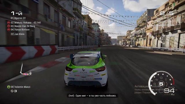 GRID Legends-Полное прохождение в 2023.Гонки на выбывание (Часть18 )