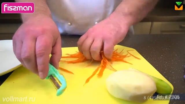 7305 FISSMAN Нож для чистки овощей смотреть онлайн