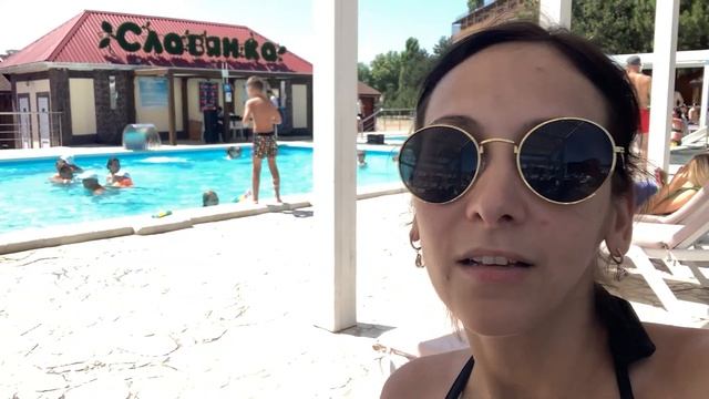 Отель Славянка Анапа Ехать или нет? Все включено самый подробный обзор часть 2 смотреть онлайн