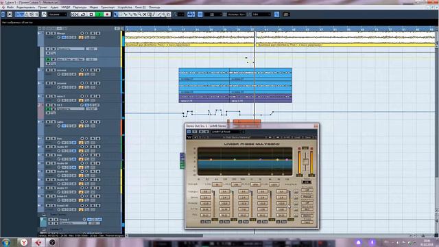 Сведение в программе Cubase 5 смотреть онлайн