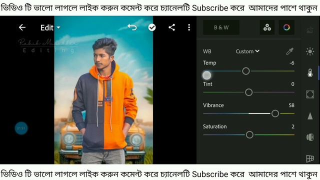 Adobe Photoshop touch Editing tutorial || photo editing || Lightroom editing || Rakib Musabbir || смотреть онлайн