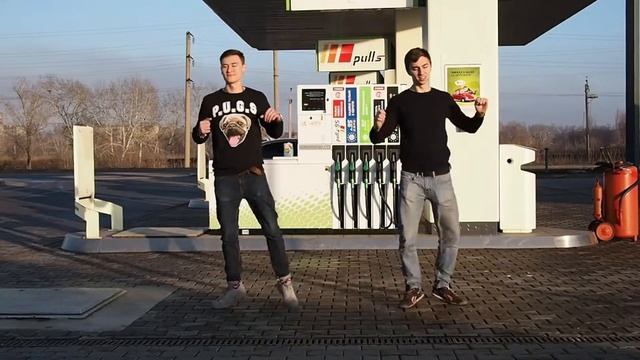 Грязные танцы (что бы просто был танец и все) смотреть онлайн