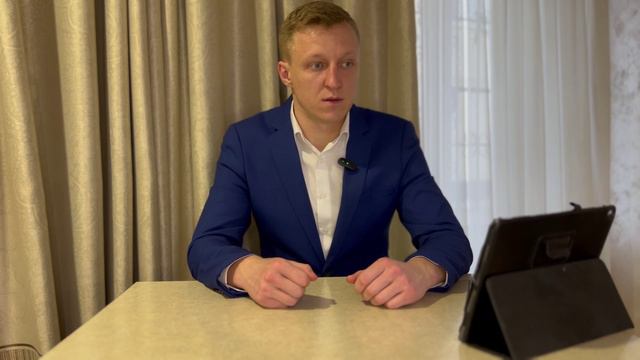 Урожай собирается неравномерно смотреть онлайн