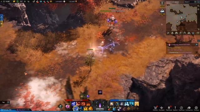 Истории из Атласа Искателя LOST ARK 2.0 [Южный Берн] смотреть онлайн