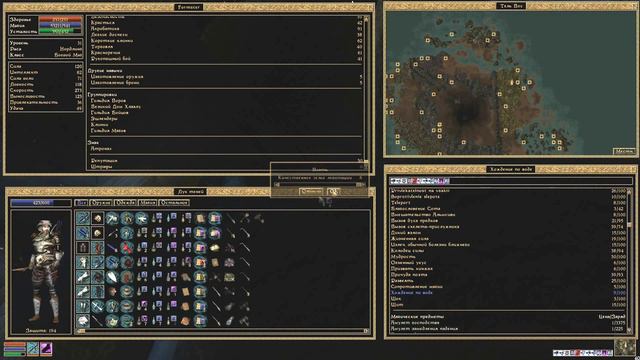 The Elder Scrolls III Morrowind #23 — НАСТАВНИК ДОМА ТЕЛВАННИ