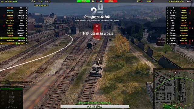 ➤➤➤ТВ Робинзоныч. Обновление 1.4.1.0. Что же там сделала картошка? смотреть онлайн