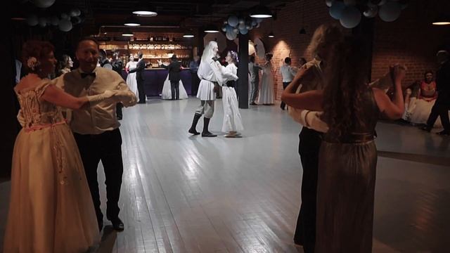 Бурре (Burre), танец (dance) смотреть онлайн