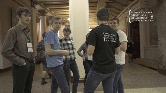 Всероссийская олимпиада школьников по математике. День 1 смотреть онлайн