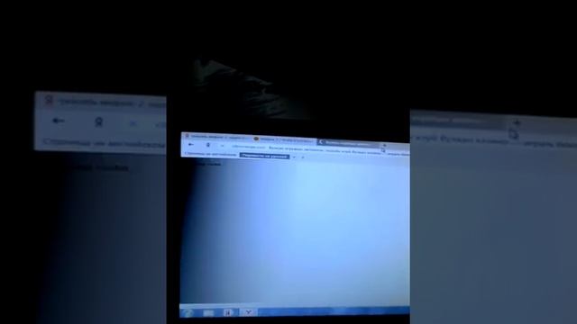 Как скачать мафию 2 смотреть онлайн