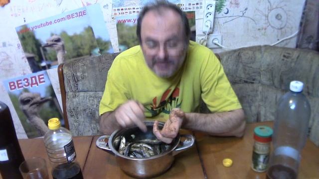 Салака в соевом соусе смотреть онлайн