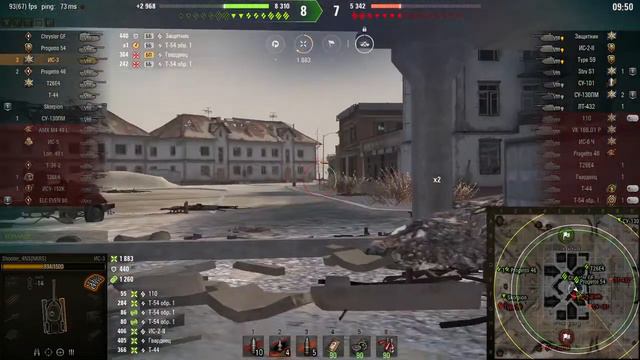 Бой на ИС-3 | [World of Tanks] смотреть онлайн