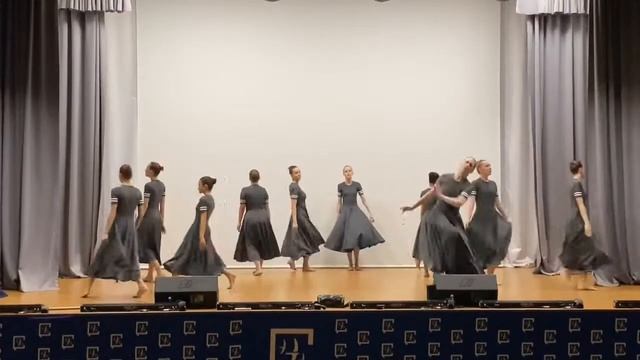 "Эхо" смотреть онлайн