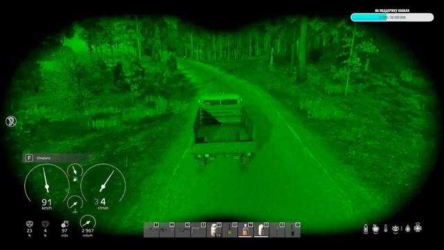 Freeland: BANOV PVE Стрим №5 DayZ 1.16 @@ МИССИИ @@ смотреть онлайн