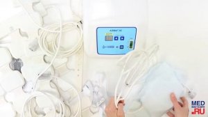 Аппарат для магнитотерапии АЛМАГ 02