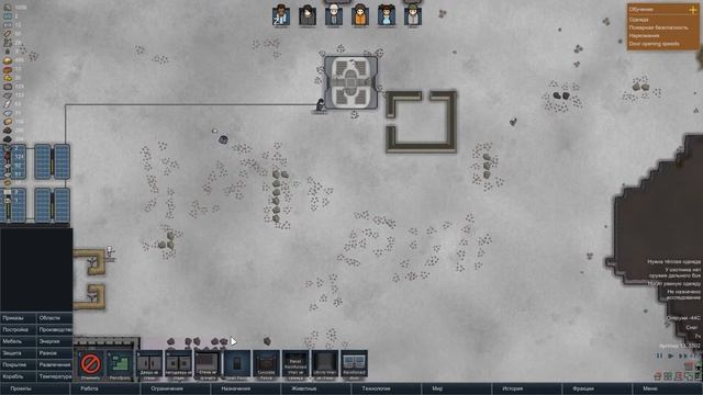 RimWorld (Альфа 17) #9 - Пошив одежды смотреть онлайн