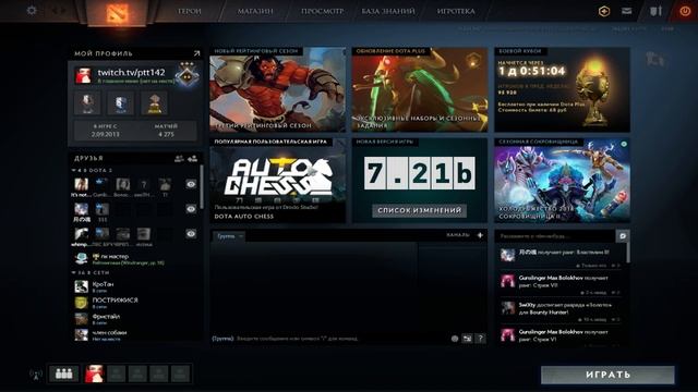 LIVE : PLAY GAMES на видеокарте Radeon HD 5700 (512mb) смотреть онлайн