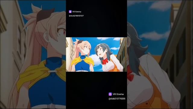 Amv девушка каратель смотреть онлайн