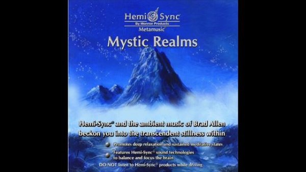 Hemi-Sync® - MetaMusic Sample - Meditation Music with Binaural Beats For Brain Synchronization