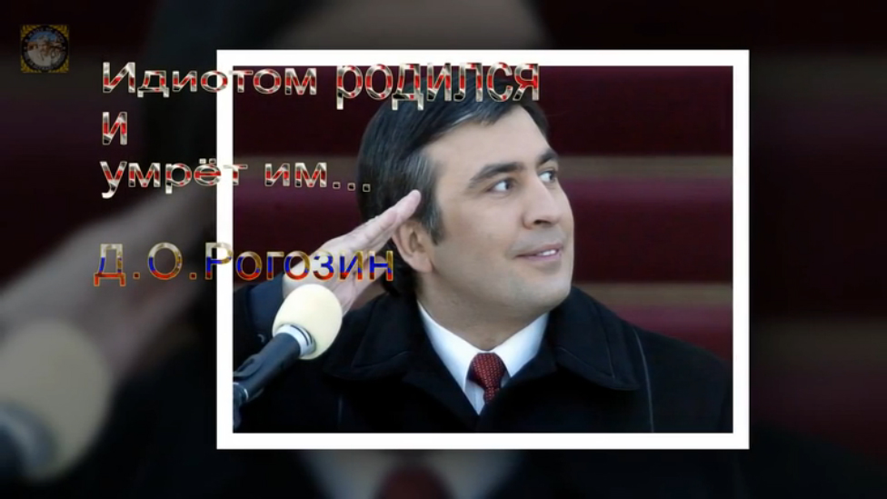 Рождённый быть Идиотом. смотреть онлайн
