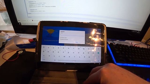 Установка Android 6.0.1(CyanogenMod 13)на SAMSUNG N8000. Резервное копирование -восстановление. смотреть онлайн