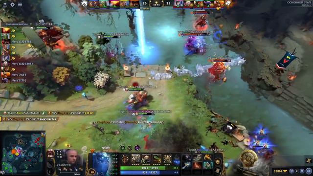 team Spirit vs Virtus.pro The international 10 dota 2 смотреть онлайн