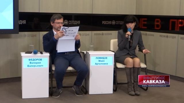 Спрос на Южный Кавказ растет - ассоциация туроператоров России смотреть онлайн