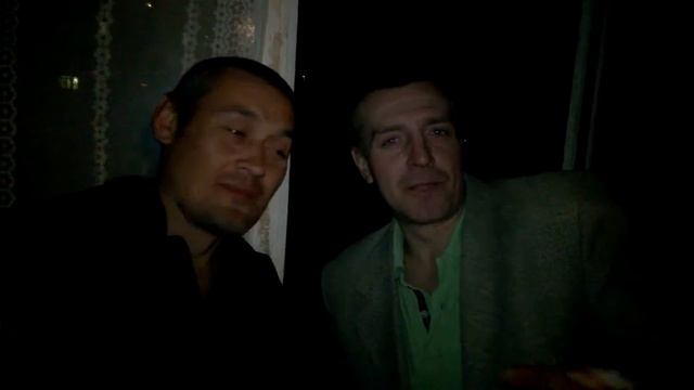 стих про траву смотреть онлайн