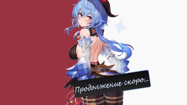 Genshin Impact (мировые квесты) -Terraria (-Голем) смотреть онлайн
