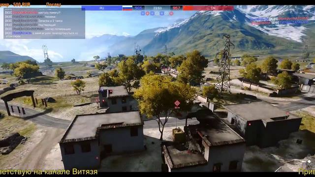 ► Battlefield 2017 смотреть онлайн
