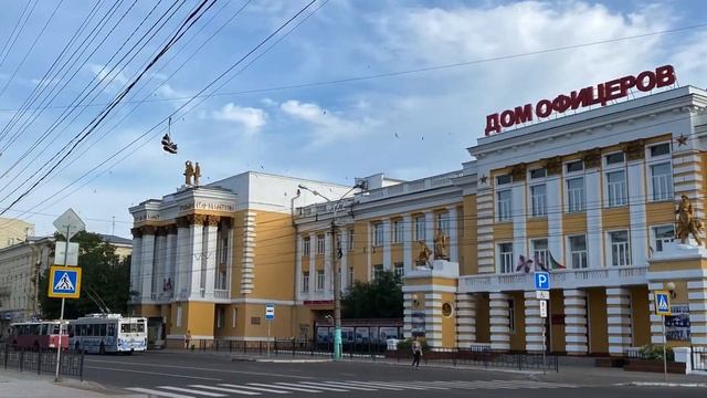 20200726 Очистим город от мусора вместе! смотреть онлайн